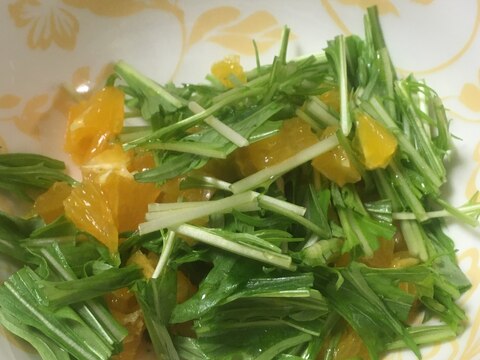 水菜とオレンジのサラダ